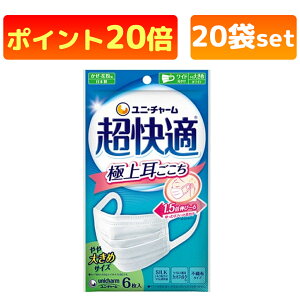 jE`[ K}XNɏ㎨ 傫 6 x 20܃Zbg |Cg20{