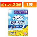 チャームナップ 吸水さらフィ 特に多い時も1枚で安心用 18枚入り 1袋 羽なし 200cc 29cm ユニ・チャーム チャームナップ軽度 ポイント20倍
