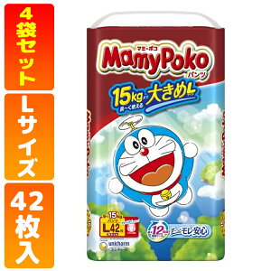 }~[|Rpc h 9`15kg ނ LTCY pc(42) 4܃Zbgy}~[|Rpcz q ނ pcނ Ic qpނ