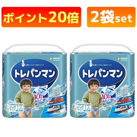 【訳あり】 トレパンマン ブルー ビッグ 男の子用 17枚入り 2袋セット ユニ・チャーム 紙おむつ パンツタイプ トレーニングパンツ ポイント20倍 トイトレパンツ トイトレ
