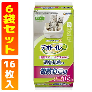 jE`[ fIgC LERۃV[g 芷p 16y6setz Lp LV[g LV[g ybg ybgpi L ˂ ˂V[g j`[