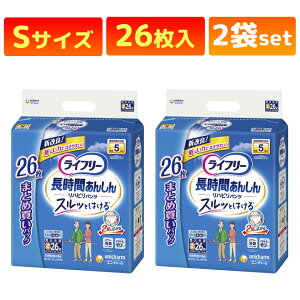 yn_{[z Ct[ nrpc Ԃ񂵂 STCY 26 y2setz ނ pcނ lpނ Ic z5 pi 