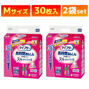 yn_{[z Ct[ pc^Cv Ԃ񂵂 ^pc M (30 × 2܃Zbg) pc lpނ ނ pނ A pc jE`[