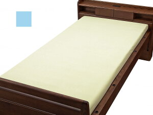 EFt@ tbg^gRbgpChV[c (145×250cm)(N[/TbNX)(ϔMx150)SʃV[c ݃^Cv hV[c ˂V[c փV[c V[c