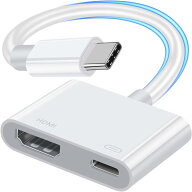 [2026新登場]USB Type-C HDMI変換アダプタ　iPhone 15 HDMI 変換ケーブル 2in1 4K映像出力 タイプ C HDMI…