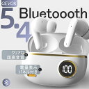 【2025年新型モデル・ワイヤレスイヤホン・バッテリ残量表示パネル付き】ブルートゥース イヤホン ノイズキャンセリング Bluetooth5.4 自動ペアリング 外音取り込み マイク付き ENC通話 日本語システム対応