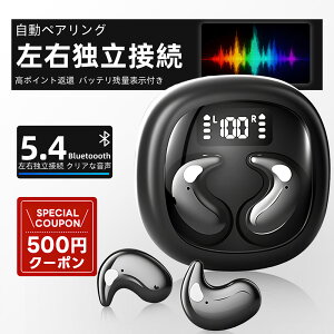 CXCz Bluetooth5.4 ENCmCYLZN ڑȒP@IPX7h@bluetooth Cz CX x E^ }CNt y^ u[gD[X Cz ʘb Ў IPX7h