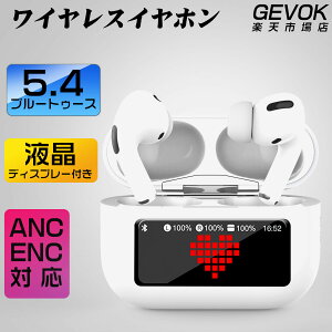 y2025NV^fEttCXCzE@\^b`XN[EANCΉzu[gD[X Cz mCYLZO Bluetooth5.4 yAO O荞 }CNt