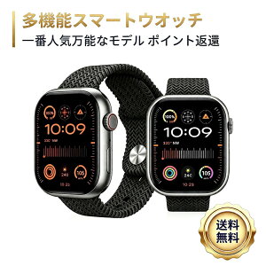 �y2026�v�V���f��+����800�~�N�[�|��/P10�{�����r���[���T�z �X�}�[�g�E�H�b�`2.02 AMOLED���� ������ IP67�h�� �r���v �����v Line���M�ʒm �������� �i�������f�B�X�v���C �S�ʃ^�b�` �X�|�[�c
