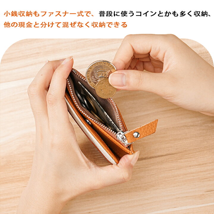 楽天市場】【厳選人気スタイル最安】ミニ財布 お札が折れない 本革 
