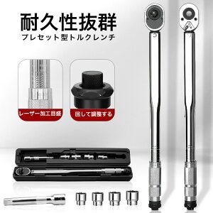 ygN` Zbg`Fbg^zgN` ^C oCN ]   ~ ^C gNǗ zC[ibg \PbgZbg 14/17/19/21mm H gN`Zbg 