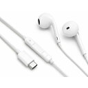 【2026最新】タイプc イヤホン 有線 Type-C イヤホン 有線 USB C イヤフォン 軽量遮音 イヤホンマイク Android/iPhone…