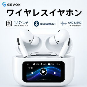 �u2026�ŐV���f���v�u���[�g�D�[�X �C���z�� Bluetooth5.2�����y�A�����O�u���ڑ� �Ў�/���� ���E�����^ IPX6�h�� 24���ԘA�����y�Đ��\ �T���E���h��3D���̉��� Siri�Ή� iPhone/iPad/Android�K�p�y��