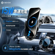 スマホホルダー 車【10%ポイントバック&レビュー特典】 ワイヤレス充電 車 スマホスタンド 充電 15W 急速…