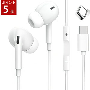 yubNtCf[ISi|Cg5{vGg[Iz^Cvc Cz Type-C Cz L HIFI ʒ dቹ mCYLZO }CNt ʘb\ nC] NA