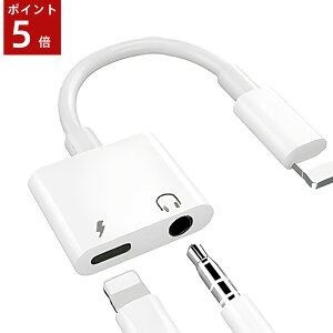 yubNtCf[ISi|Cg5{vGg[Izy2025 iPhone CgjO CzWbNz2IN1 [d y𒮂 ϊA_v^ `bv 3.5MM  iPhone14/13/SE/12/11/XS MAX/XS/