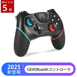 yubNtCf[ISi|Cg5{vGg[IzSwitchXCb` Rg[[ CX@Rg[2025ŐVf@A TURBO/AUTO@\@u[gD[X/USBڑ W