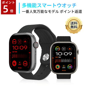 yubNtCf[ISi|Cg5{vGg[Izy2025vVfz X}[gEHb`2.02 AMOLED  IP67h rv v LineMʒm  ifBXv