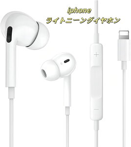 yŐVo[WiphoneLCz z iPhone Cz L CtH dቹ }CNt ʒ ʘbΉ wbhz iPhone14/13/12/11/SE/X/XS/XR/XS Max/8/8P/7/7P/iPad/iPodȂǂɑΉ