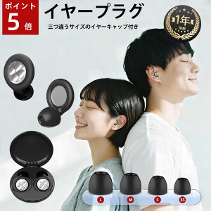 yubNtCf[ISi|Cg5{vGg[Izu p SՉv p C[vO  h Cu Cup mCYLZO  ׋p 