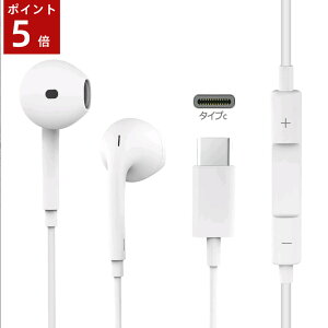 yubNtCf[ISi|Cg5{vGg[Izy2025ŐVz^Cvc Cz L Type-C Cz L USB C CtH yʎՉ Cz}CN Android/iPhone16/15 Pro/iPad Pro 2021