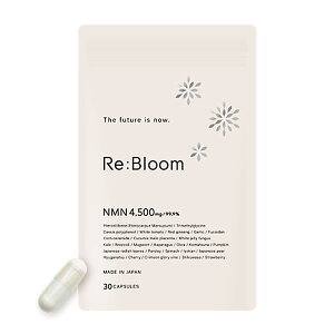 NMN �T�v�� �T�v�������g Re:Bloom 4500mg ���z�� 30�J�v�Z�� �����Y �����x 99.9���ȏ� �����H�ꐻ�� aplod���� �j�R�`���A�~�h���m�k�N���I�`�h ���Y �������� NAD ���{�� nmn mnm nmm nnm mmn