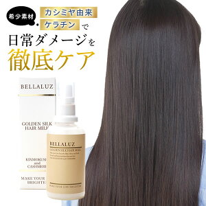 yX[p[SALE1,500~OFF|Cg5{zɃcƏ JV~ × VN  TwA~N P`×w}`z_[WC 􂢗Ȃg[gg LNZC