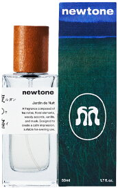 【サボン調にウッディ・ムスクが溶け合う気高い香り】夜の庭 newtone 香水 夜の庭 50ml メンズ レディース ユニセックス ホワイトリリー ティーノート バニラ 持ち運び オードパルファン