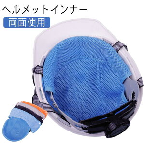   Ci[ pbh Ci[ wbgp  o[Vu z ی wbgCi[ MǑ΍ tp Ci[ wbg Lbv z lGߗp bV 