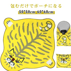 傫TCY `NX 50*50cm σ|[` ^I  ٓ 60*60cm itL NX ٓ   y z ct ނ  nJ` 