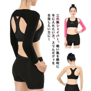  T|[^[  w ̘rVFCp[ ̘r VFCv ̘rT|[^[ p  ␳ Lw ̘rjbp[ Ci[ A[VFCp[ A[Jo[ ̘rVFCp[ b