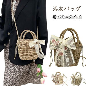 nhobO JSobO oPbgobO obO ߃obO V_[obO fB[X  В obO V_[ Ci[|[` [XobO ΂߂ l y 킢 