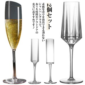 Ȃ 2Zbg Vp vX`bN p[eB[ BBQ Rbv OX  140cc yA C  ȂCOX nEB NX}X VpOX Mtg v[g 