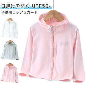 q q LbY LbY p[J[ O΍ UPF50+ qp 120 uvJbg 80 Ă\hj̎q p[J[  ̎q t[ht  j ǂ bVK[h 90 100 110 130 ނ jq 150 v[