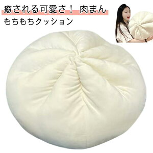 ӂӂ ܂ NbV 킢 ĕ NbV    NbV ~ ی^ zc  ʂ Q ۂ ܂   ֎qp `FAN