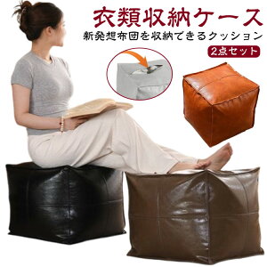 y2_Zbgz ʂݎ[ ߗޓ r[YNbV  [BOX zc zc[P[X ߗގ[P[X NbV [ NbVɂȂ ^I[ Xc[ Jo[Pi ѕz