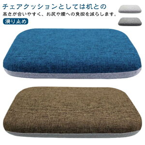 Ȗ NbV ʋC  􂦂 p zc _CjONbV V[gNbV Vv ~ ̈U ɑ΍ fXN[N ̓ i` CeA hV