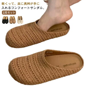 bVT_ xgiT_ tbgT_ 2Zbg ҂ݏグ T{T_ bVT_ ₷ fB[X ₷  o| ȂV[Y t H V 