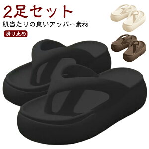 r r[`T_ gOT_ v[ 2Zbg T_ fB[X T_ zCg AEghA O EVAf ₷ ubN x[W ~ v[ T_  