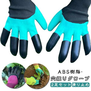 K[fO[u Ԓd 2Zbg | ܕt  ~ ܕt ؂h   ֗ K[fO[u @O[u y K[fjO _  |  A 