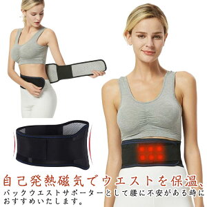 T|[^[ Ǝ̍ی  RZbg xg j t ␳  ȔM ŃT|[^[  T|[^[ xg 䂪 14 MbN Y fB[X  j