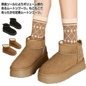 q[4.5cm ؂ fB[X C  V[gu[c XG[h [gu[c [q[ Ȃ   y h {A Xm[u[c C ɂȂ [gu[c ₷ 