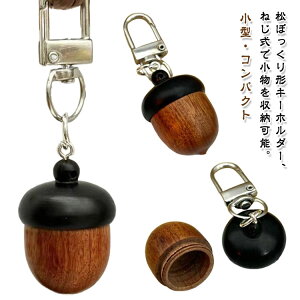 P[X ^ xr[ Y gуP[X 킢 sP[X h RpNg  ۊ LO y_g [ Y fB[X ڂ ݂艺 uE GXjbNX^C i`