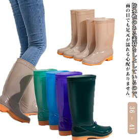 ラバーブーツ 雨靴 メンズ 長靴 作業靴 レディース 農作業 防撥水 ロング丈 釣り 雨靴 作業用 厨房用 シューズ 軽量 完全防水 ミドル丈 ブーツ ロング丈 釣り用靴 雨 雪 梅雨 ワークブーツ キャンプ フェス