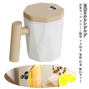 400ML [d ~L ha fBXvCt ȝa ItBX [d }OJbv a haJbv t^t ~LT[Jbv R[q[ R[q[Jbv ~LT[Jbv Type-C x\  