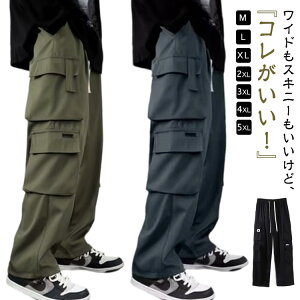 J[Spc  Y i 傫 Xg[g J[Spc  n O ƃpc h[R[h ނ |Pbg  J[LF _[NO[ Vv ƃY{  