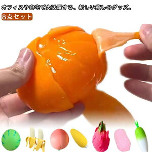 `ii 킢 {[ 8_Zbg   U ObY XNC[Y XgX  ɂɂ bNXObY  XNC[Y m t[c ql` Cxg 