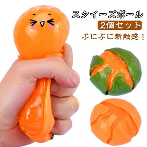  XNC[Y{[  2Zbg XgX XgX ObY  ϐF bNXObY XgXg bNX XgXg 蕨 v[g 낢 ʔ a