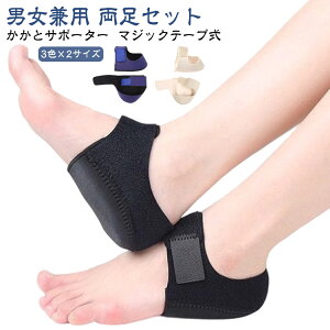 ƃT|[^[ ؖ Zbg ƕی T|[^[ ƃNbV PA Ռz d ~ X|[c jp ɂ݊ɘa ƃPA PA  Ch~ Nb