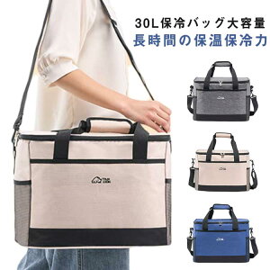 17L obO ۗobO e h N[[{bNX ۗ{bNX N[[{bNX Ԍ GRobO 30L sNjbN wZ ʋ St ۗobO Lv o[xL[